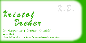 kristof dreher business card
